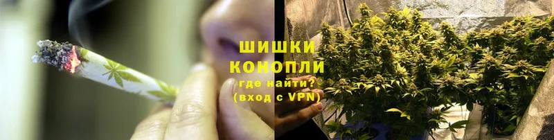 Марихуана White Widow  kraken ТОР  Ижевск 